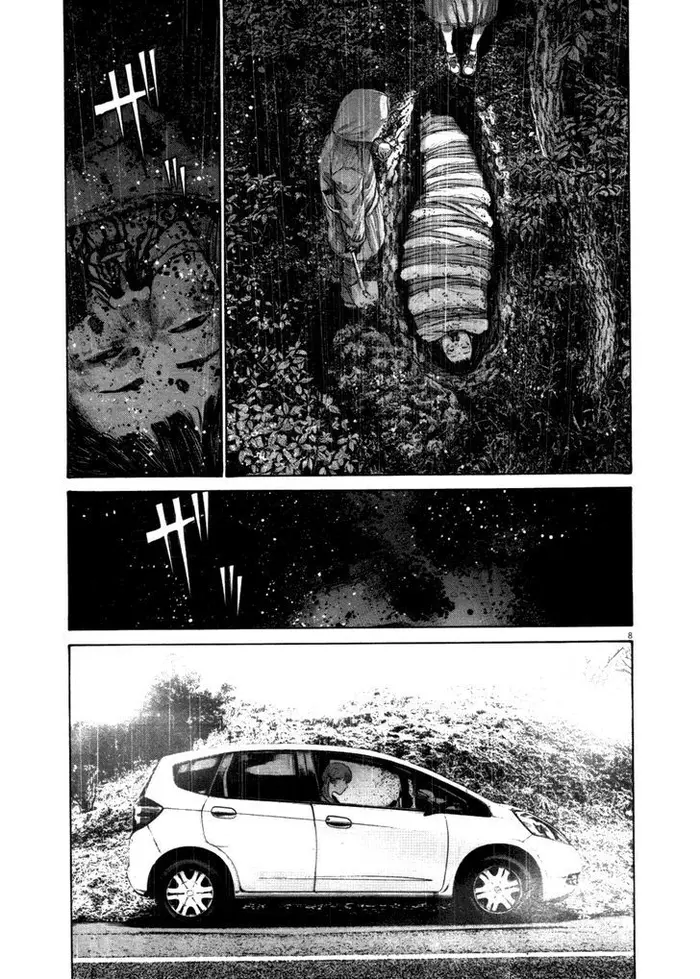 Goodnight Punpun Chapter 116 image 07_optimized
